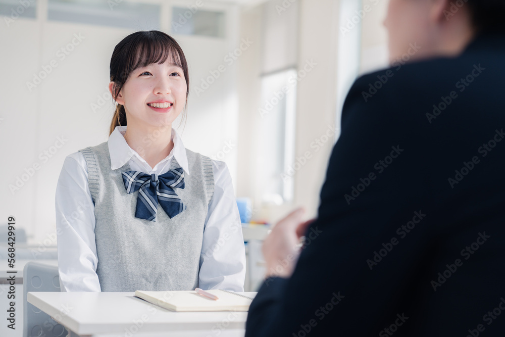 若者のキャリア支援