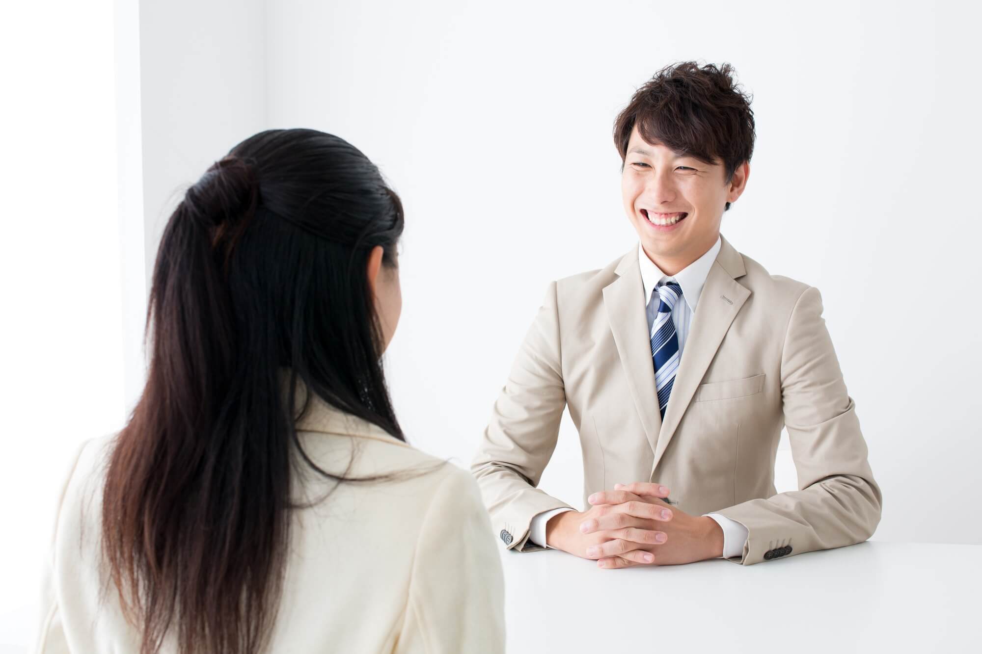 評価制度との連携