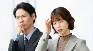 多様な悩みへの理解